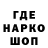 Первитин витя Val. krugloff
