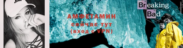 mdpv Сосновка