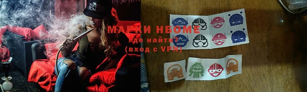 2c-b Алзамай