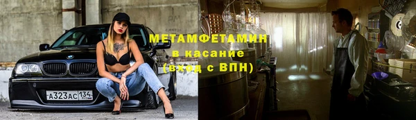 2c-b Алзамай