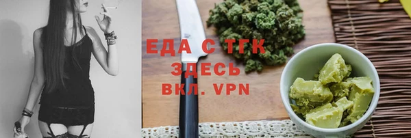 кокаин Алексеевка