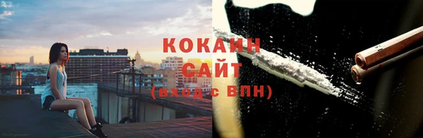 2c-b Алзамай