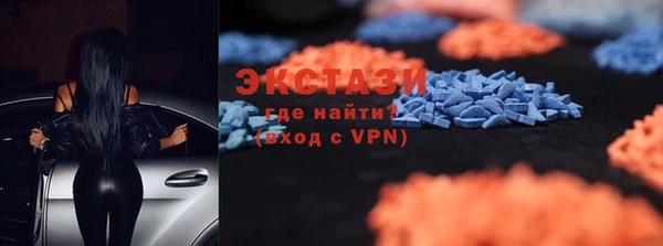 кокаин Алексеевка
