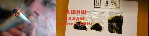 2c-b Алзамай