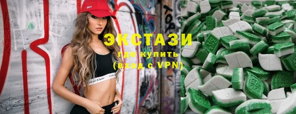 2c-b Алзамай