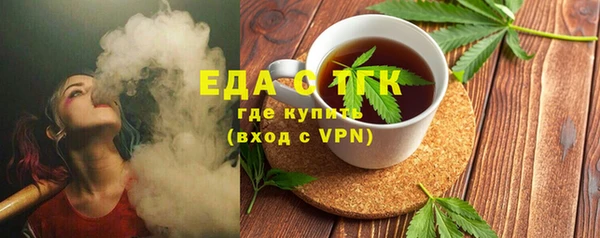 марки nbome Сосновый Бор