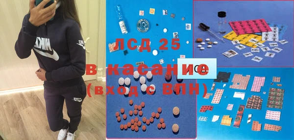 кокаин Алексеевка