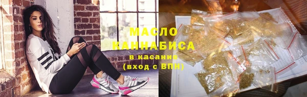 2c-b Алзамай
