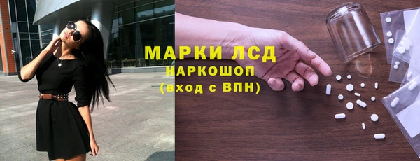 MDMA Premium VHQ Абаза