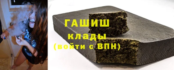 кокаин перу Абинск