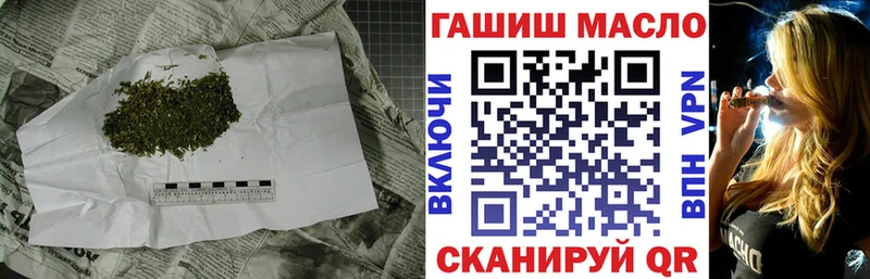 купить наркотик  shop наркотические препараты  ТГК Wax  Инсар 